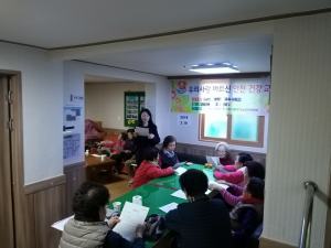 2019�� 2�� �ູ�� ������� ���